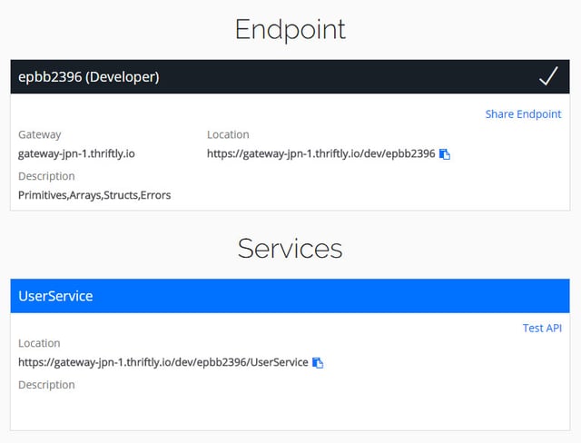 thriftly-public-endpoint-api-gateway